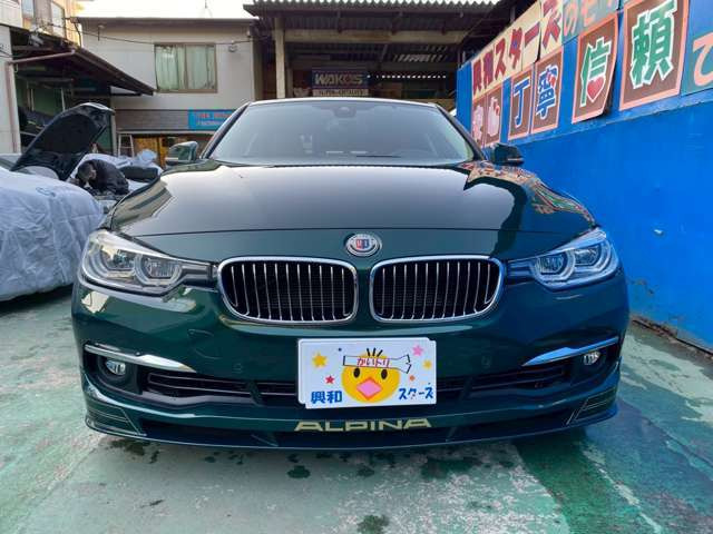 D3ビターボ リムジン