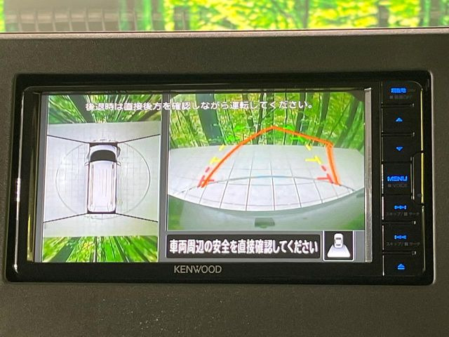 �y�}���`�A���E���h���j�^�[�z��p�̃J�����ɂ��A�ォ�猩���낵���悤�Ȏ��_��360�x�N���}�̎��͂��m�F���邱�Ƃ��ł��܂������p�������m�F���₷���A�����ꏊ�ł̐؂�Ԃ��⒓�Ԃ��X���[�Y�ɍs���܂��B