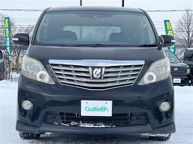 アルファード2.4 240S