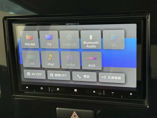 �_����C���ł��z���̍ۂ͂�����肭�났�Ȃ��炨�҂�����������悤�ɁA�傫�ȃ\�t�@�Ȃ����p�ӂ��Ă���܂���e���r�����Ȃ���̂�т肨�҂���������(^&omega;^)