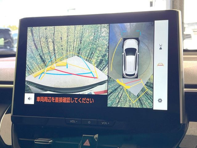 �y�p�m���~�b�N�r���[���j�^�[�z��p�̃J�����ɂ��A�ォ�猩���낵���悤�Ȏ��_��360�x�N���}�̎��͂��m�F���邱�Ƃ��ł��܂������p�������m�F���₷���A�����ꏊ�ł̐؂�Ԃ��⒓�Ԃ��X���[�Y�ɍs���܂��B