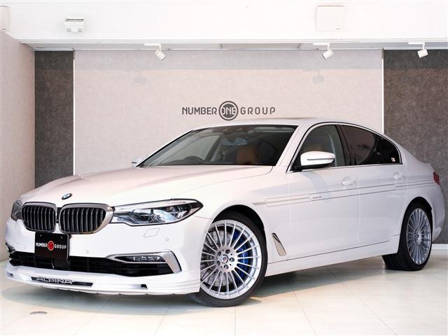 D5(�A���s�i) S �r�^�[�{ �����W�� �A�����b�g 4WD�@�K���XSR �p�[�L���O�A�V�X�g �X�e�A�����O ���Îԉ摜