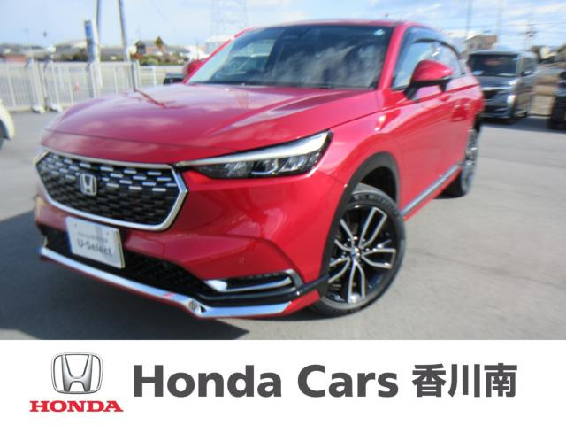 ヴェゼル1.5 e:HEV Z