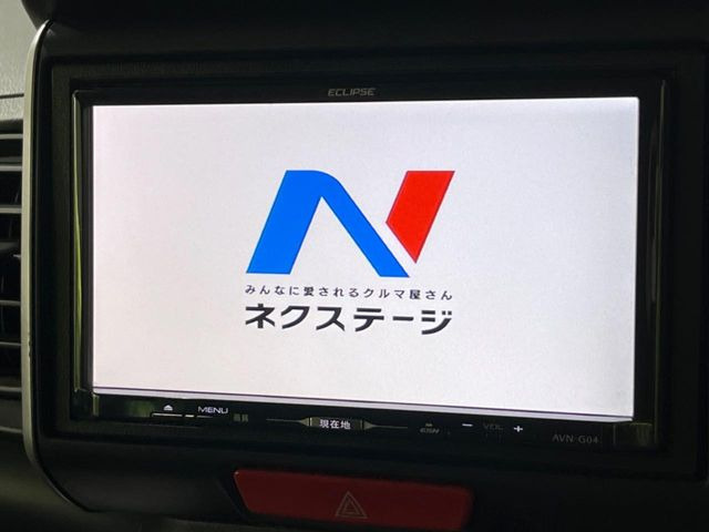 �y�i�r�Q�[�V�����z�ړI�n�܂ł�������ē����Ă����g���₷���i�r�BBluetooth�ڑ�����΂������̃X�}�z��MP3�v���C���[�̉��y���Đ��\!�����̉^�]������Ɋy�����Ȃ�܂�!!