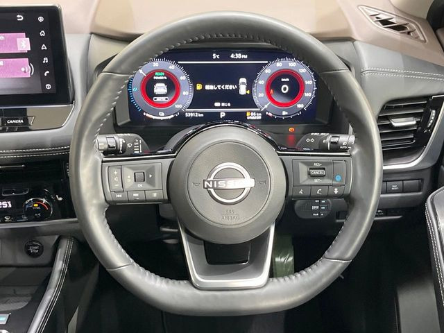 �X�e�A�����O���g�p�������Ȃ��A���ꂢ�ȏ�ԂƂȂ��Ă���܂���