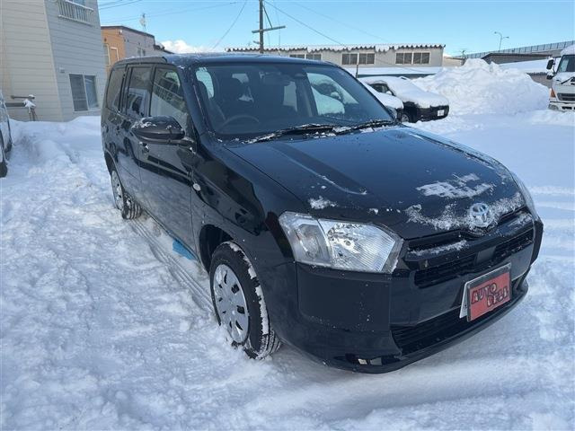 お忙しい方はぜひメールでのお問い合わせをautobellcs@outlook.jp