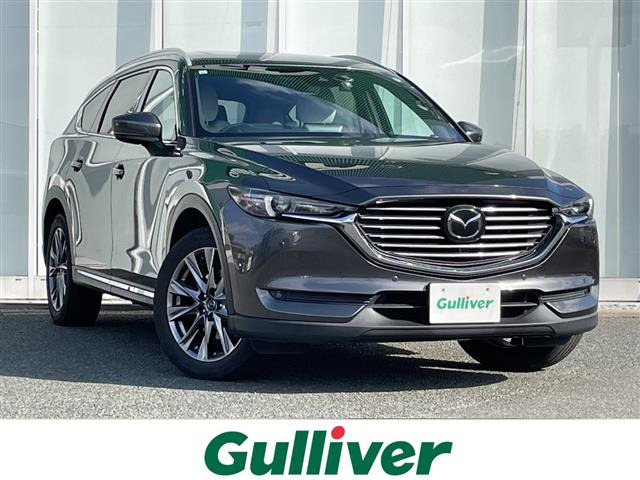 CX-82.2 XD エクスクルーシブ モード