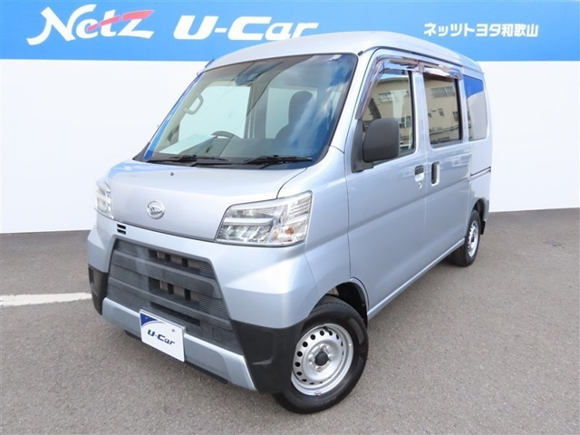 ハイゼットカーゴデラックス SAIII ハイルーフ