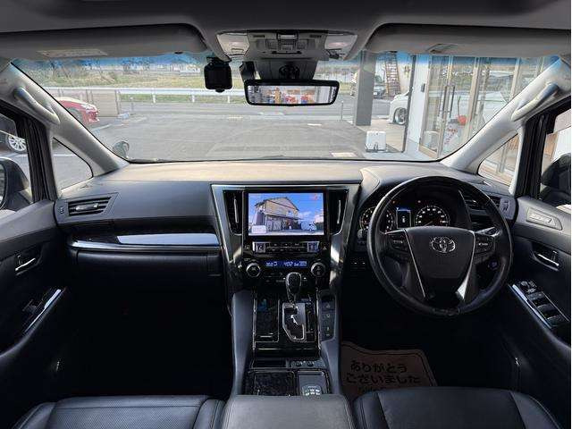 アルファード2.5 S Cパッケージ