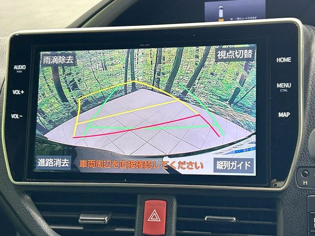 �y�o�b�N�J�����z���Ԏ��Ɍ�������A���^�C���f���Ŋm�F�ł��܂��B��^���Ǝ{�݂◧�̒��ԏ�ł̒��Ԏ���A��Ԃ̃o�b�N���ɑ劈��!�^�]�X�L���Ɋւ�炸�A����K�{�ƂȂ��������̂ЂƂł�!