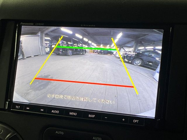 ���o�b�N�J����:�֗��ȁy�o�b�N�J�����z�ň��S�m�F���ł��܂��B���Ԃ����ȕ��ɂ��I�X�X���ȕ֗��@�\�ł��B