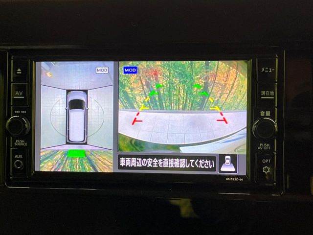 �y�A���E���h�r���[���j�^�[�z��p�̃J�����ɂ��A�ォ�猩���낵���悤�Ȏ��_��360�x�N���}�̎��͂��m�F���邱�Ƃ��ł��܂������p�������m�F���₷���A�����ꏊ�ł̐؂�Ԃ��⒓�Ԃ��X���[�Y�ɍs���܂��B