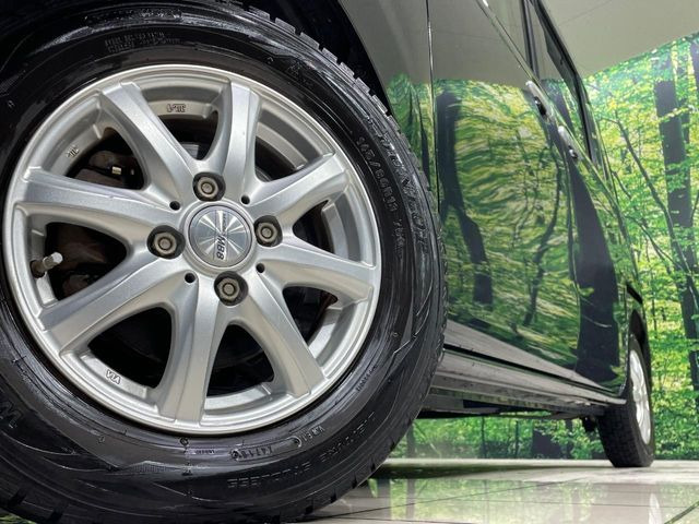 �y13�C���`�A���~�z�C�[���z�O�ςɃ}�b�`�����A���~�z�C�[���𑕒����Ă���܂��B�e��A���~�z�C�[����A�X�^�b�h���X�^�C�����戵�����Ă���܂��B���񂲑��k����������