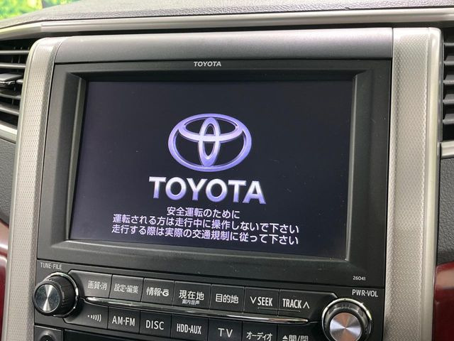 �y���[�J�[�����i�r�z�C���e���A�ɗn�����ރX�^�C���b�V���ȁu��p�݌v�v���[�J�[�i�r�𑕔��􎋔F���⑀�쐫�ȂǊ�{���\�ɂ��D��A���㎿�ȃJ�[���C�t�����y���݂��������܂��B