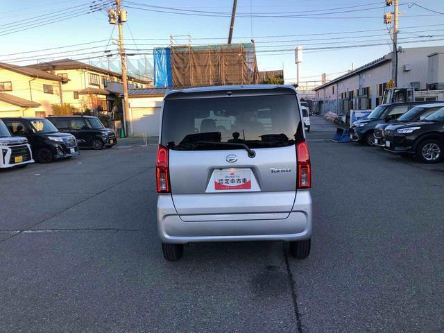 タントフレンドシップ ウェルカムシートリフト X