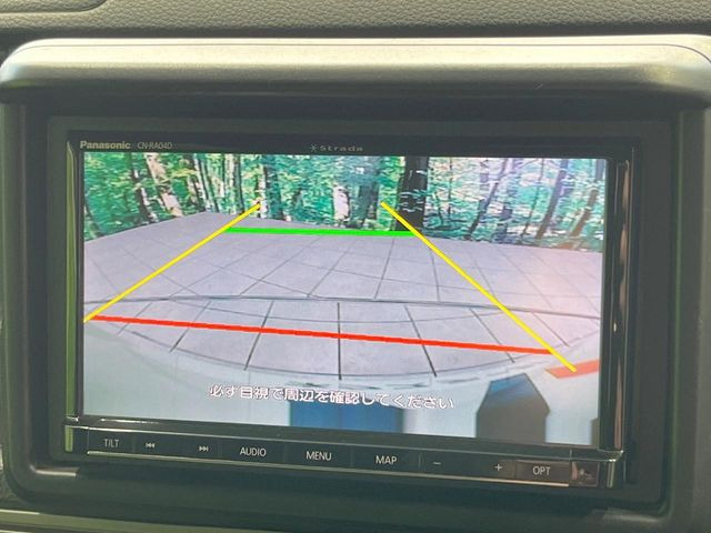 �y�o�b�N�J�����z���Ԏ��Ɍ�������A���^�C���f���Ŋm�F�ł��܂��B��^���Ǝ{�݂◧�̒��ԏ�ł̒��Ԏ���A��Ԃ̃o�b�N���ɑ劈��!�^�]�X�L���Ɋւ�炸�A����K�{�ƂȂ��������̂ЂƂł�!