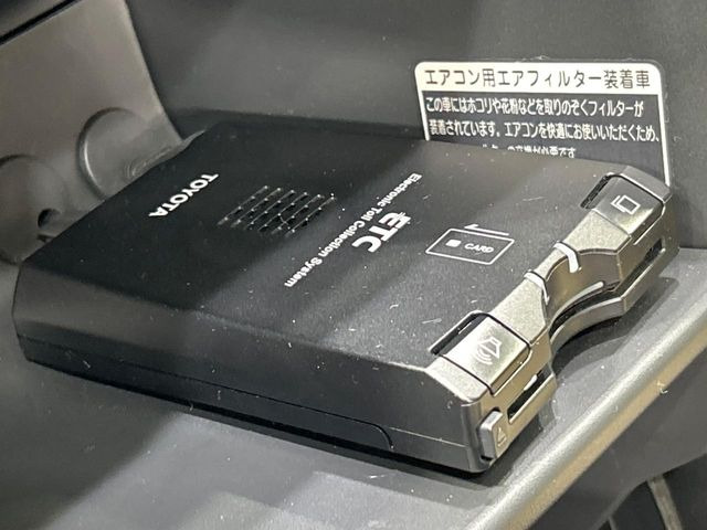 �yETC�z�������H�̗��������X�g���X�Ȃ��ʉ�!�b��̃X�|�b�g��T�[�r�X�G���A�ɑ����u�X�}�[�gIC�v���p���͕K�{�̃A�C�e���ł��B���X�ŃZ�b�g�A�b�v�����{�A���[�ԓ������炷���ɂ����p���������܂�!