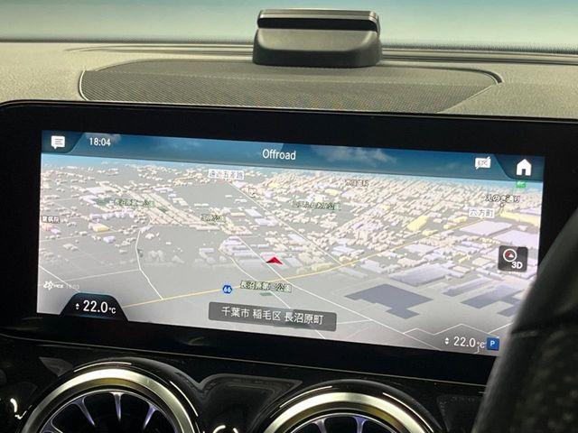 ��10.25�C���`�����i�r:��̊��̂�����ʃi�r�́A����������ԓ������o���Ă���܂��B�I�[�f�B�I�@�\�̏[�������łȂ��A���F���ɂ��D�ꂽ�i�r��ʂ͌��₷���X�g���X�̂Ȃ��h���C�u���T�|�[�g���Ă���܂���