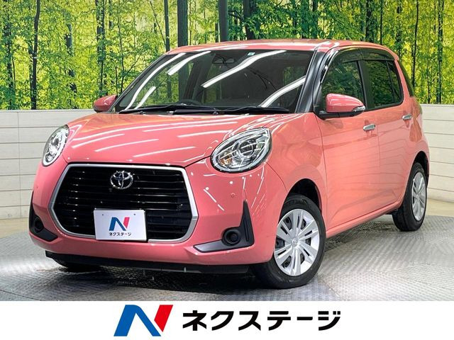 パッソ（トヨタ）1.0 モーダ チャーム 中古車画像