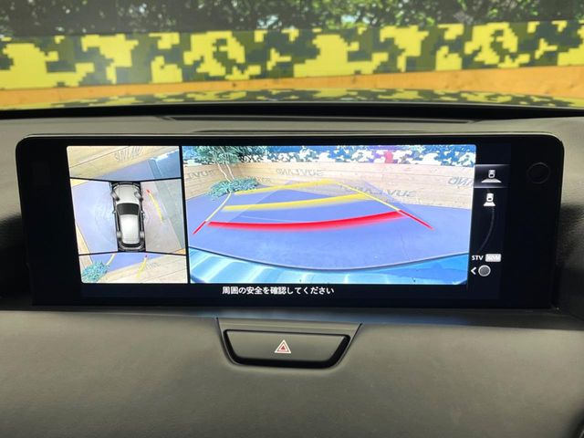 【360&deg;ビューモニター】専用のカメラにより、上から見下ろしたような視点で360度クルマの周囲を確認することができます☆死角部分も確認しやすく、狭い場所での切り返しや駐車もスムーズに行えます。