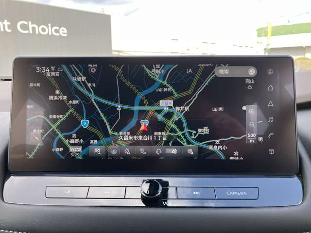 エクストレイル