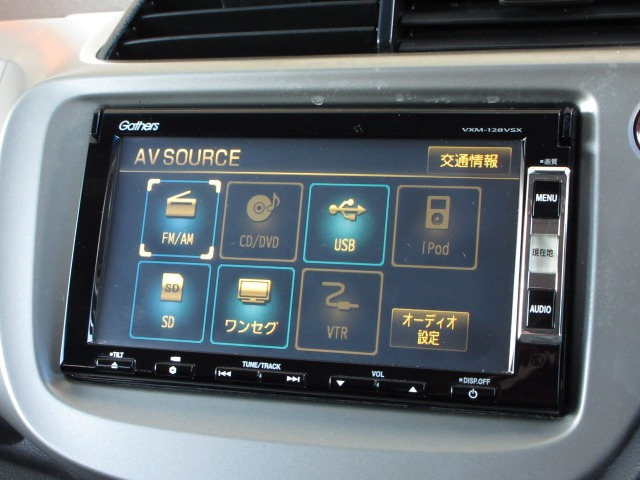 フィットハイブリッド1.3 スマートセレクション