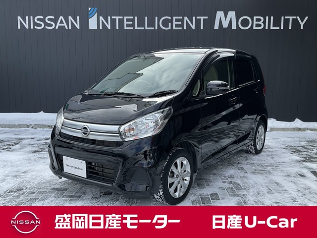 デイズX モカセレクション 4WD