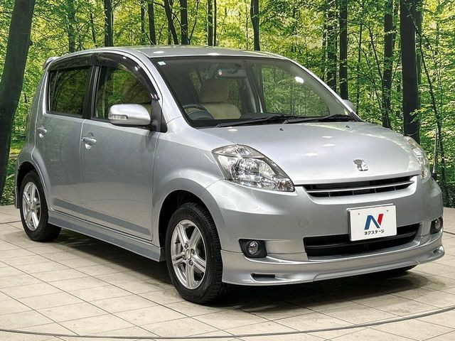 �������x�̃K���X�疌�ŝ����͂������A�㎿�ȃc���E����������B���O����_���J�����؂Ȉ��Ԃ�ی삵�A�F�����E�򉻂�h�~�B�u�e�X�v���b�V���R�[�g�v�A�u�e�v���~�b�T�R�[�g�v���炨�I�т��������܂��B