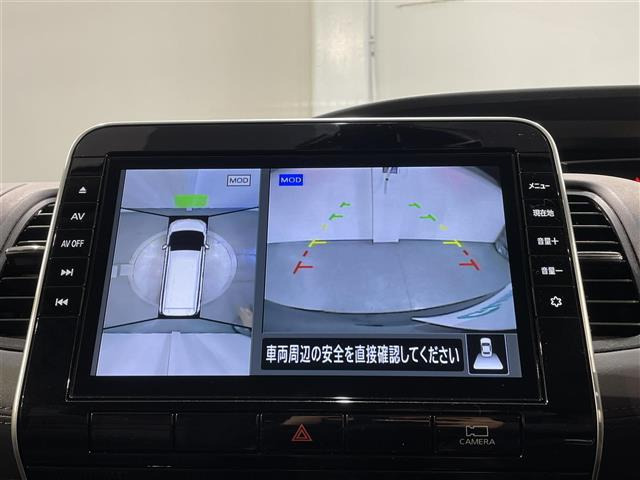 セレナ2.0 ハイウェイスターV