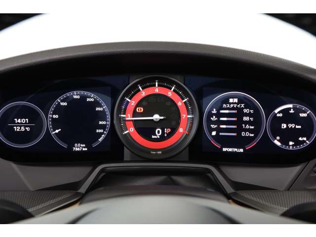 �����k�̌��ˍ����ɂĂ��Ԃ��V���[���[���ɂȂ��ꍇ���������܂��̂ŁA�����X�̍ۂ͂����X�\��𒸂��܂��ƍK���ł������܂��B�F�l�̂����X��S��肨�҂����Ă���܂��B