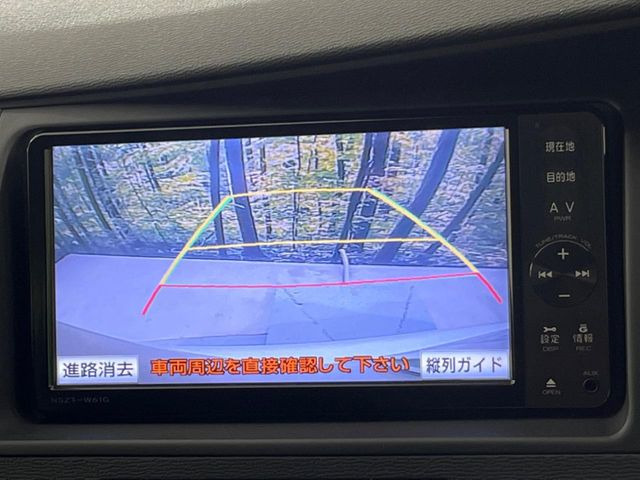 �y�o�b�N�J�����z���Ԏ��Ɍ�������A���^�C���f���Ŋm�F�ł��܂��B��^���Ǝ{�݂◧�̒��ԏ�ł̒��Ԏ���A��Ԃ̃o�b�N���ɑ劈��!�^�]�X�L���Ɋւ�炸�A����K�{�ƂȂ��������̂ЂƂł�!