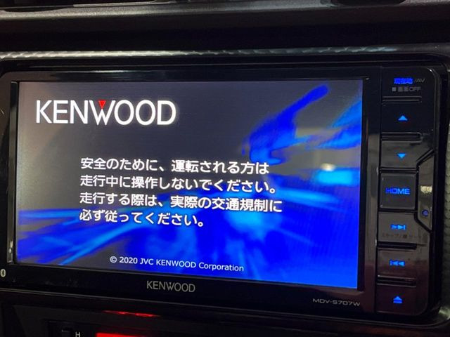 �y�i�r�Q�[�V�����z�g���₷���i�r�ŖړI�n�܂ł�������ē����Ă���܂��B�e��I�[�f�B�I�Đ��@�\���[�����Ă���A���Ԃ̉^�]������Ɋy�����Ȃ�܂�!!