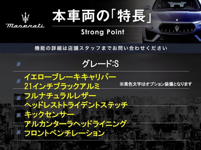 �{�ԗ��̎�ȓ������܂Ƃ߂܂����B��L�̑��ɂ����`��������Ȃ����͂��������܂��B���񂨋C�y�ɂ��₢���킹�������B