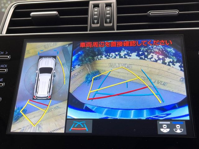 【パノラミックビューモニター】専用のカメラにより、上から見下ろしたような視点で360度クルマの周囲を確認することができます☆死角部分も確認しやすく、狭い場所での切り返しや駐車もスムーズに行えます。