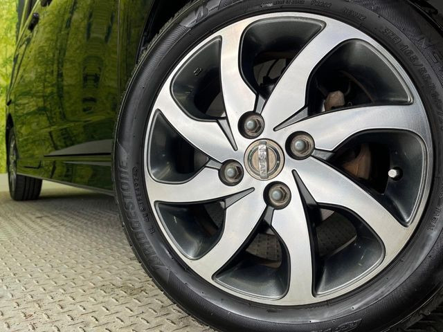 �y����14�C���`�A���~�z�C�[���z�O�ςɃ}�b�`���������A���~�z�C�[���𑕒����Ă���܂��B�e��ЊO�A���~�z�C�[����A�X�^�b�h���X�^�C�����戵�����Ă���܂��B���񂲑��k����������