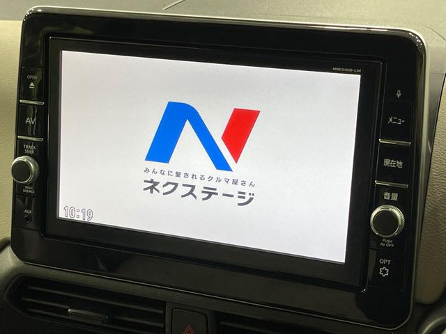 �y����9�C���`�i�r�z�l�C�̏����i�r�𑕔��B�I�[�f�B�I�@�\���[�����Ă���ABluetooth�ڑ�����΂������̃X�}�z��MP3�v���C���[�̉��y���Đ��\!�����̉^�]������Ɋy�����Ȃ�܂�!!