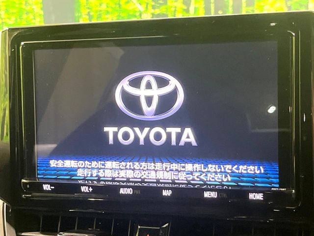 �y���ʃi�r�z�l�C�̑�^9�C���`�i�r�𑕔��B���݊��̂�����ʂ̓C���p�N�g��!�i�r���p���̃}�b�v�\���͌��₷���A�e���r��DVD�͗Տꊴ���A�b�v!�����̃h���C�u���O�b�Ɗy�����Ȃ�܂���