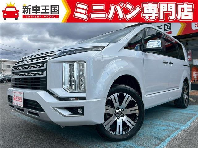 デリカD:52.2 P 4WD