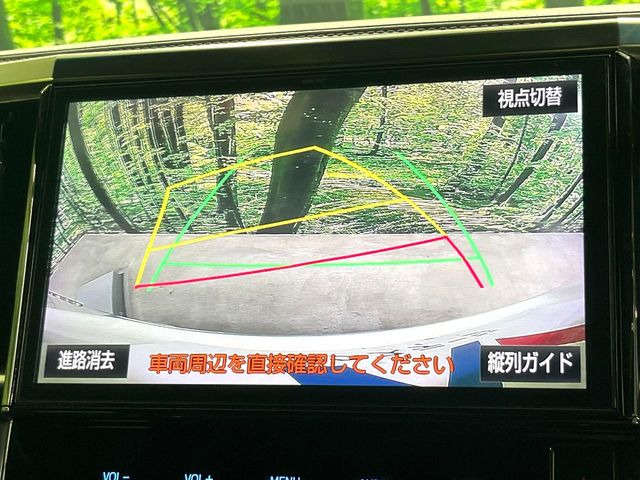 �y�o�b�N�J�����z���Ԏ��Ɍ�������A���^�C���f���Ŋm�F�ł��܂��B��^���Ǝ{�݂◧�̒��ԏ�ł̒��Ԏ���A��Ԃ̃o�b�N���ɑ劈��!�^�]�X�L���Ɋւ�炸�A����K�{�ƂȂ��������̂ЂƂł�!