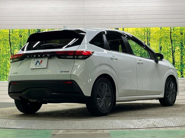 ���S���̃l�N�X�e�[�W���炨���񂹂��\��!�����̓X�܂ɓW�����Ă���N���}���C�ɂȂ�ꍇ���A�Ŋ��̓X�܂ł��������������Ƃ��\�ł�!���񎄂����ɗv�]������������������!���ʓr��p