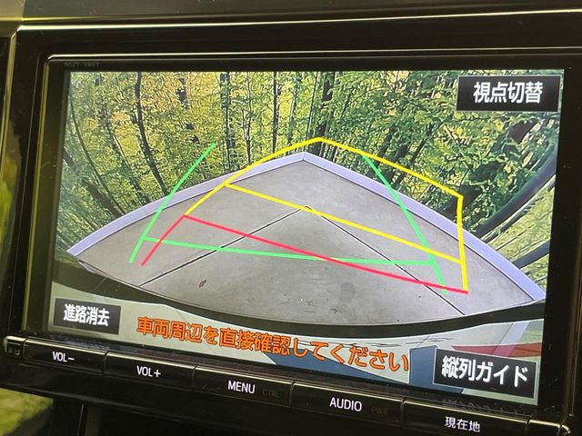 �y�o�b�N�J�����z���Ԏ��Ɍ�������A���^�C���f���Ŋm�F�ł��܂��B��^���Ǝ{�݂◧�̒��ԏ�ł̒��Ԏ���A��Ԃ̃o�b�N���ɑ劈��!�^�]�X�L���Ɋւ�炸�A����K�{�ƂȂ��������̂ЂƂł�!