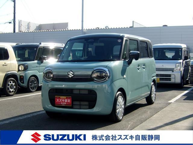 ワゴンRスマイルハイブリッド(HYBRID) S