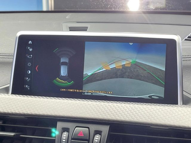 ���K�C�h���C���t���o�b�N�J����:�s���Ȓ��Ԃ�����ň��S!�K�C�h���C���t���Ȃ̂ŋ����ӏ��ł̒��Ԃ����N���N�ł�!