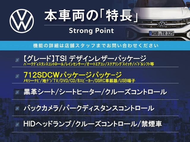 �{�ԗ��̎�ȓ������܂Ƃ߂܂����B��L�̑��ɂ����`��������Ȃ����͂��������܂��B���񂨋C�y�ɂ��₢���킹�������B