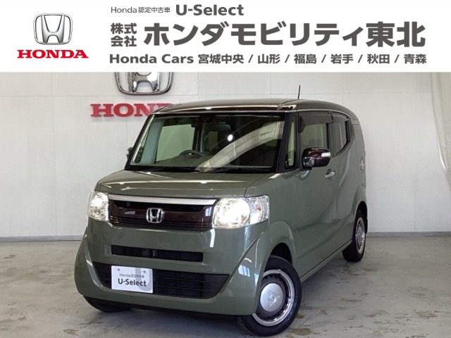 N-BOXスラッシュG L ノヴァ カントリースタイル 4WD