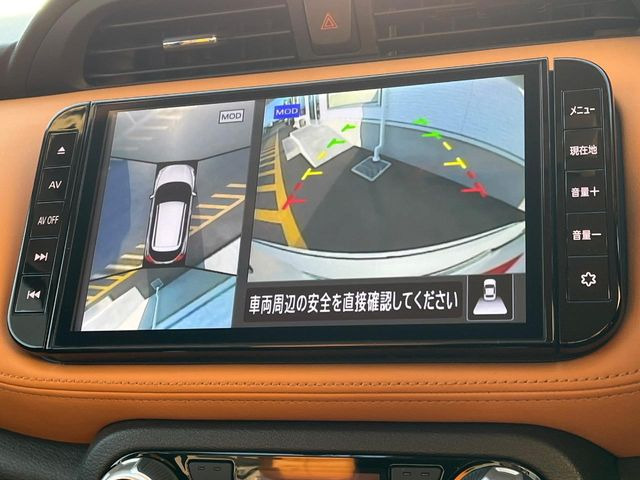 �y�A���E���h�r���[���j�^�[�z��p�̃J�����ɂ��A�ォ�猩���낵���悤�Ȏ��_��360�x�N���}�̎��͂��m�F���邱�Ƃ��ł��܂������p�������m�F���₷���A�����ꏊ�ł̐؂�Ԃ��⒓�Ԃ��X���[�Y�ɍs���܂��B