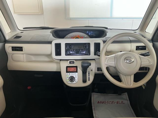 ムーヴキャンバスX SAIII