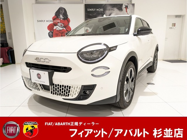 600ハイブリッドラ プリマ