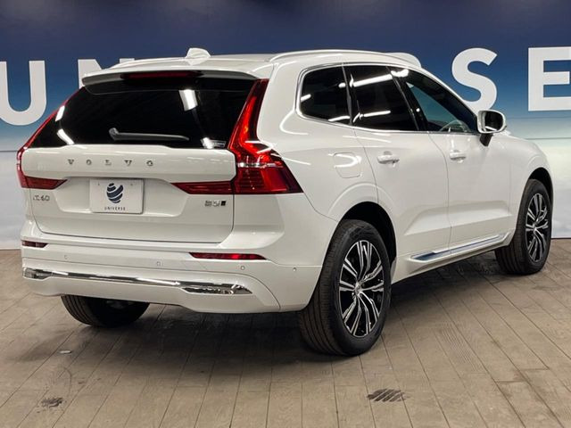 ��YANASE�I�[�g�V�X�e���Y�Ƃ̒�g�ɂ���Ď����������i���C���l�b�g���[�N!��؂Ȃ��Ԃ�����A������̏C���ł��u�����i���v�����񋟁B���X�ł��w�������������Ԃɂ̓����b�g������������܂�