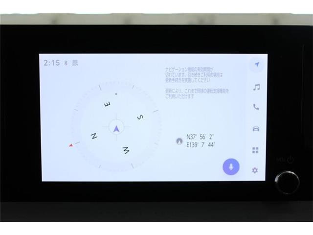 プリウス1.8 U E-Four 4WD